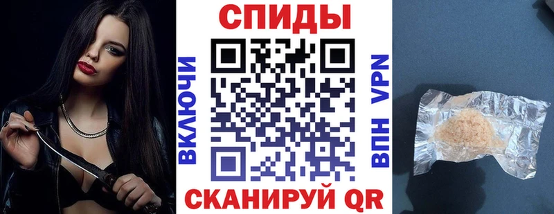 АМФ Premium  hydra   Сим 
