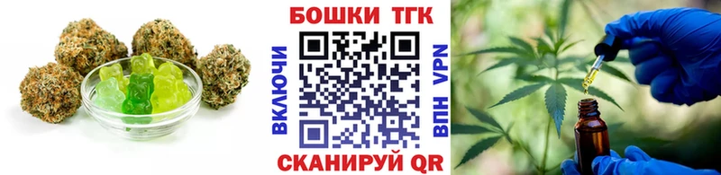 где купить наркоту  Сим  Canna-Cookies марихуана 
