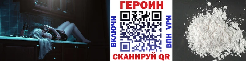 kraken tor  Сим  ГЕРОИН афганец 