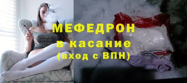 марки nbome Балабаново