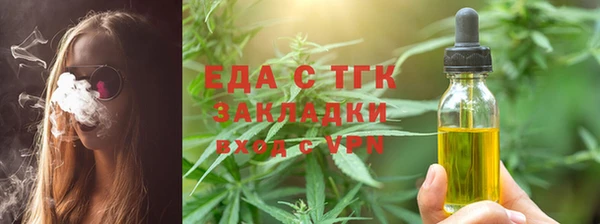 метадон Аркадак