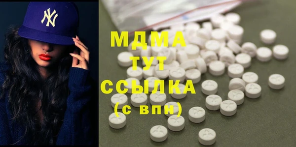 метадон Аркадак