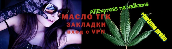 MDMA Баксан