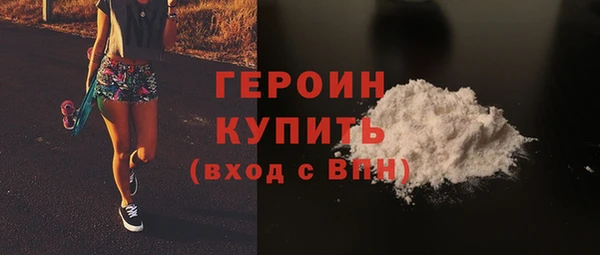 MDMA Баксан