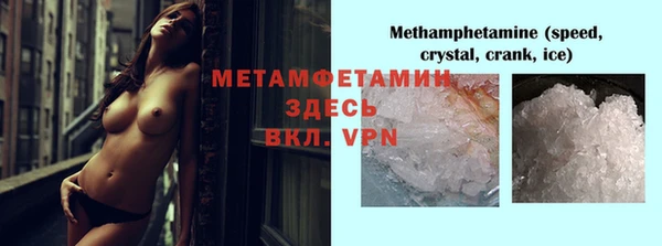 метадон Аркадак