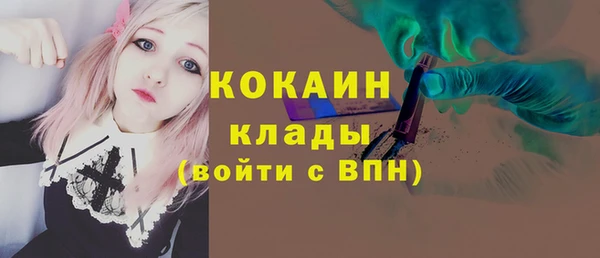 метадон Аркадак