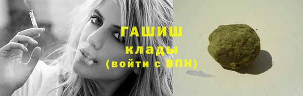 тгк Ростов