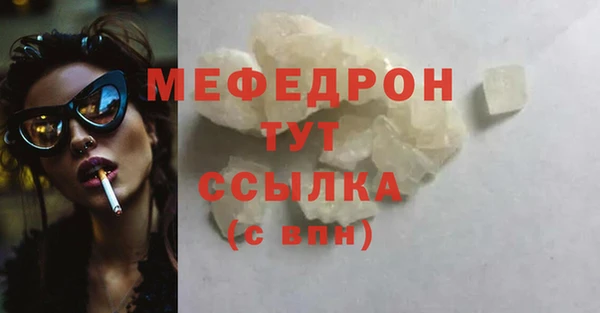 метадон Аркадак