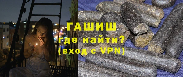 герыч Арсеньев