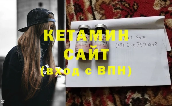 метадон Аркадак