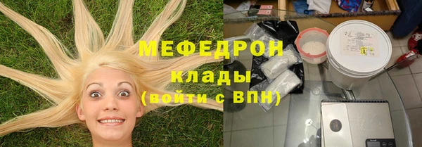 метадон Аркадак
