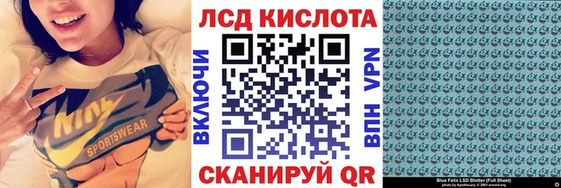 Марки NBOMe 1500мкг  мега маркетплейс  Сим 